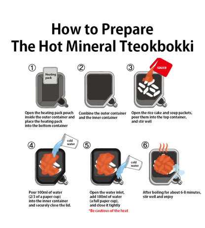 HotCook Instant Korean Tteokbokki – No Fire, Perfect for Truckers
